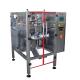 Protein Powder Automatic Vertical Packing Machine , SUS304 Vertical Pouch Packing Machine