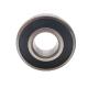 Welcome to OEM and ODM 6204 SHEN Tub Deep Groove Bearing for Washing Machine Parts
