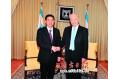 Israeli president met Guangdong governor