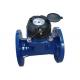 DN200 Ductile Iron Magnetic Drive Multi Jet Water Meter For Bulk Volume Measurement