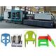 780T Horizontal Style Servo Injection Molding Machine Plastic Beach Chair