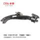 HONDA ARM ASSY,SUSPENSION 51360-T0T-H01