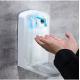 Medical Automatic Touchless Soap Dispenser Wall Mounted 1000ml Drip / Spray Model