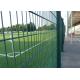 PVC Coated 868 Double Wire Mesh Fence Bright Color With Easy Maintain