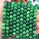 Natural Crystal Dark Green Jadeite  8MM Round Loose Beads Gemstone Beads For DIY Jewelry Making
