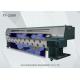 Durable Solvent PVC Vinyl Sticker Printing Machine Easy Operation FY-3206R