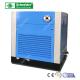 Blue Energy Efficient Air Compressor 30KW 1500mm × 1150mm × 1500mm