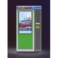 Expressway Service Medical Supply Vending Machine With Refrigerator CE Approval