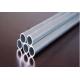 Round Cold Drawn Aluminum Tube / Pipe With Mill Finish Surface Treatment