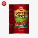 Manufacturer Of High-Quality 1000g Canned Tomato Paste, Offering OEM Services