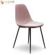 ODM Upholstery Dining Chair Modern Comfortable Fabric Chairs SGS Approved