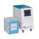 Touch Screen 30KW High Frequency Induction Heating Machine