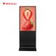 Network AD Interactive Free Standing Digital Signage Digital Signage Totem