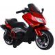 2023 6v 12V Kids Motorcycle Ride On Kids Battery Bike Toys for Children N.W 11.9KG