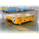 Heavy Duty Material Handling Carts Electric Steel Product Plant Transfer Bogie