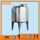Fixed Type Full Stainless Steel Storage Tanks Slow Mixer For Cosmetic Cream