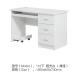 Matt White MDF Computer Desk Utility Functions Long Performance Life