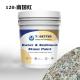 120 Natural Imitation Stone Paint Water And Sand Concrete Wall Paint Outdoor Texture Nippon Replace