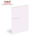 High Density 4x8 Pvc Foam Board Sheet For Home Interior 9mm Thickness
