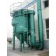 Compact Structure Industrial Dedusting System , Industrial Dust Extraction System