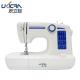 UFR-611 Household Mini Electric Sewing Machine 360rpm Speed Manual Feed Mechanism
