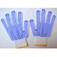 Durable Working Protective Hand Protection Gloves Anti Slip With Elastic Cuff
