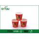 Character Images 2.5 OZ Printed Red Paper Cup With Food Grade Paper
