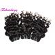 22 Inch Tangle Free Brazilian Human Hair Extensions Reinforce Weft Grade 7A