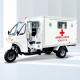 DAYANG 2021 Water Cooled Engine 175CC Three Wheel Ambulance Tricycle for Passenger