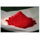 Cochineal Carmine natural red colorants powder extract