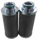 Hydraulic Filter Element FILTREC XR1000T80V Return Line 80 Micron Outside-In