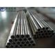 Extrusions Optimize Lightweight Strength Extruded Magnesium Alloy Rod Bars Profiles Tubes