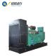 Hot Sale Open Type Natural Gas LPG Methane Gas Generator Set