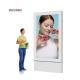 400W 75in Floor Stand Digital Signage Sunlight Readable 2500nits