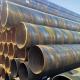 High Strength Dn200 Round Carbon Spiral Welded Pipe For Structural Support Affordable
