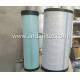 High Quality Air Filter For Hyundai 11N6-27030 11N6-27040