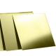 14mm 10mm Brass Plate H62 mill polished Surface for Industrial