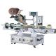 CE Top Labeling Machine For Beverage / Drinks / Daily Chemical / Medicine