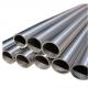 ASTM A312 Polished Decorative Tube Stainless Steel Pipe 201 304 304L 316 316L 430 Round
