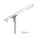 Waterproof Led Road Lamp HP-8000 , Outdoor All In One Solar Street Light