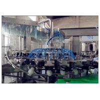 PCL Contol 2000-4000 bph carbonated drink making machine CE / SGS