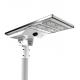 ABS 300w All In One Solar Street Lights Waterproof For School