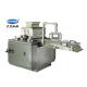 Commercial Small Biscuit Making Machine/Automatic Cookies Maker Machine/Biscuit Cookie Machine
