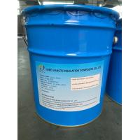Heat Resistance Clear Casting Resin For Zero - Sequence Transformer