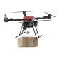 Industrial Grade Drone With 10km Automatic Return And Anti-Collision System