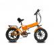 20 Inch 7 Speed Fat Tire Folding Ebike 750W With LCD Display And Lithium Battery