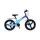 Mountain Bicycle with 21 Speed Gears and Magnesium Alloy Frame
