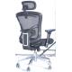 Aluminum Alloy Legs Mesh Staff Chair PP Cushion 60mm Castor