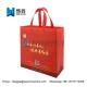 Customized Red Eco Non Woven Bags With Tote Handles Foldable Bag 100gsm