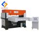 Shoe Uppers Die Cutting Machine For Customized Manufacturing Plant